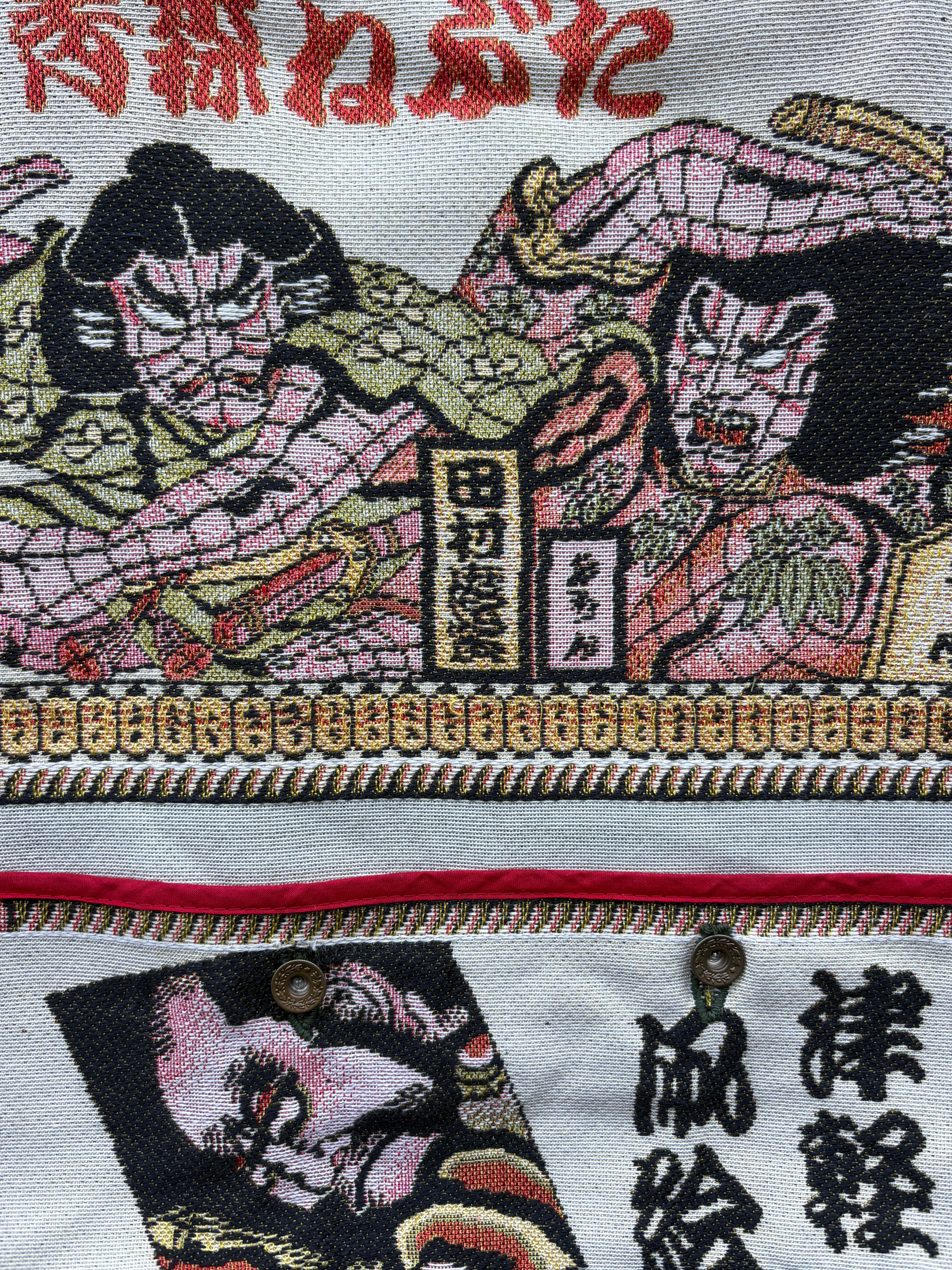 Samurai Denim Totebag