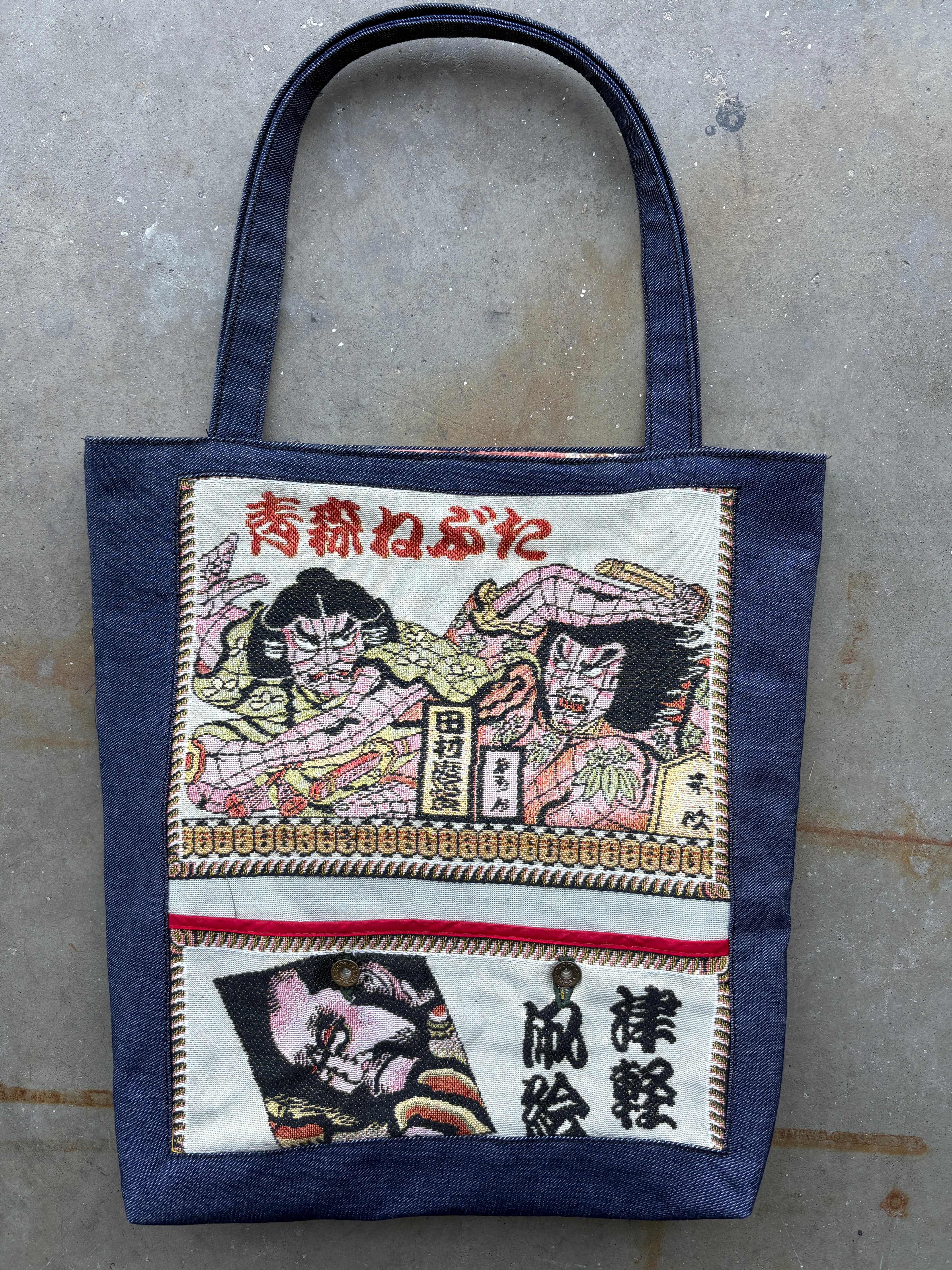 Samurai Denim Totebag